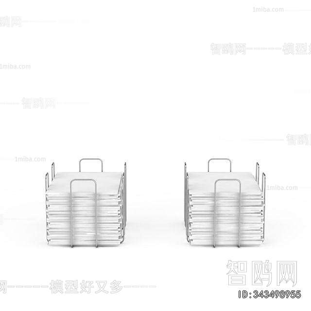 Modern Office Supplies