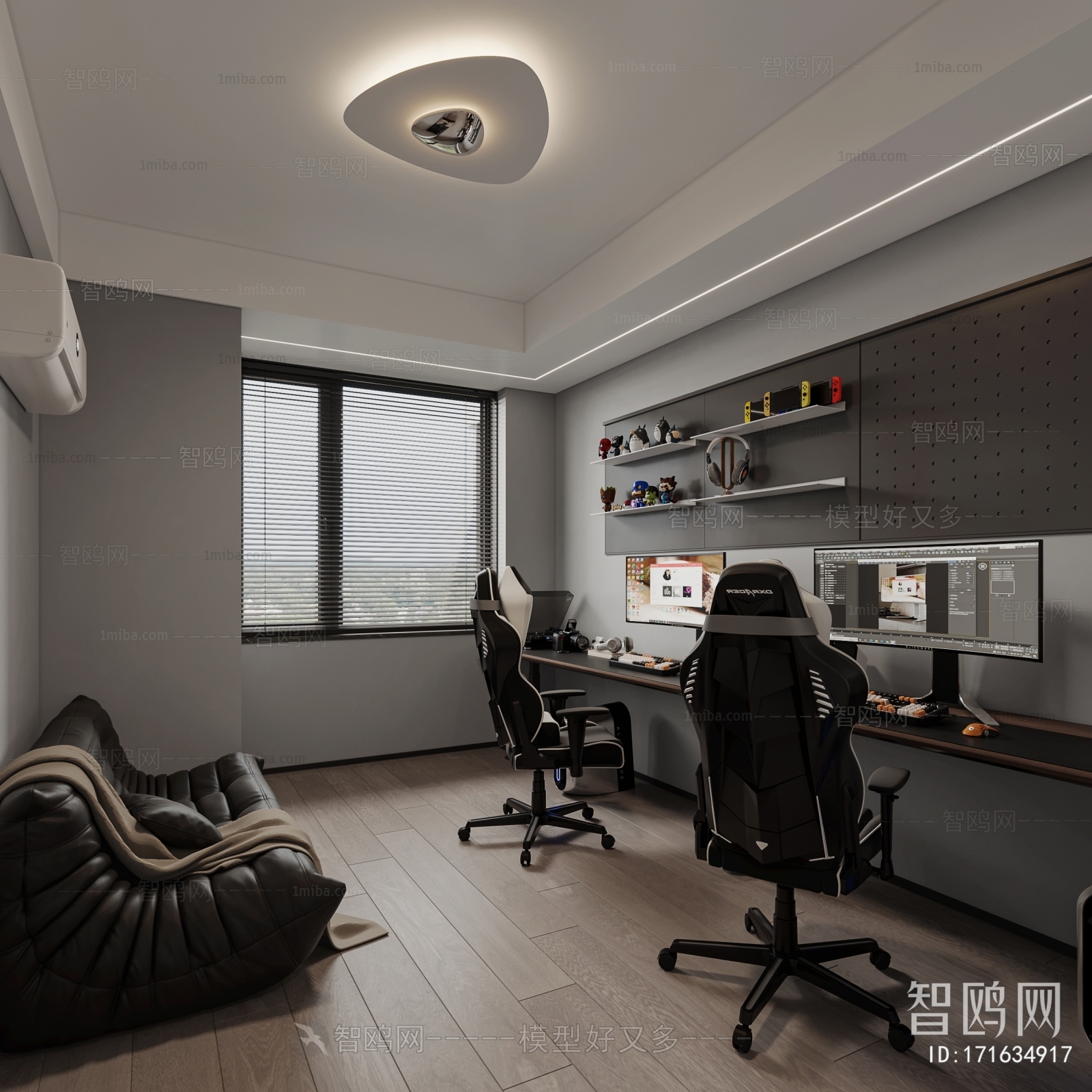 Modern E-sports Room