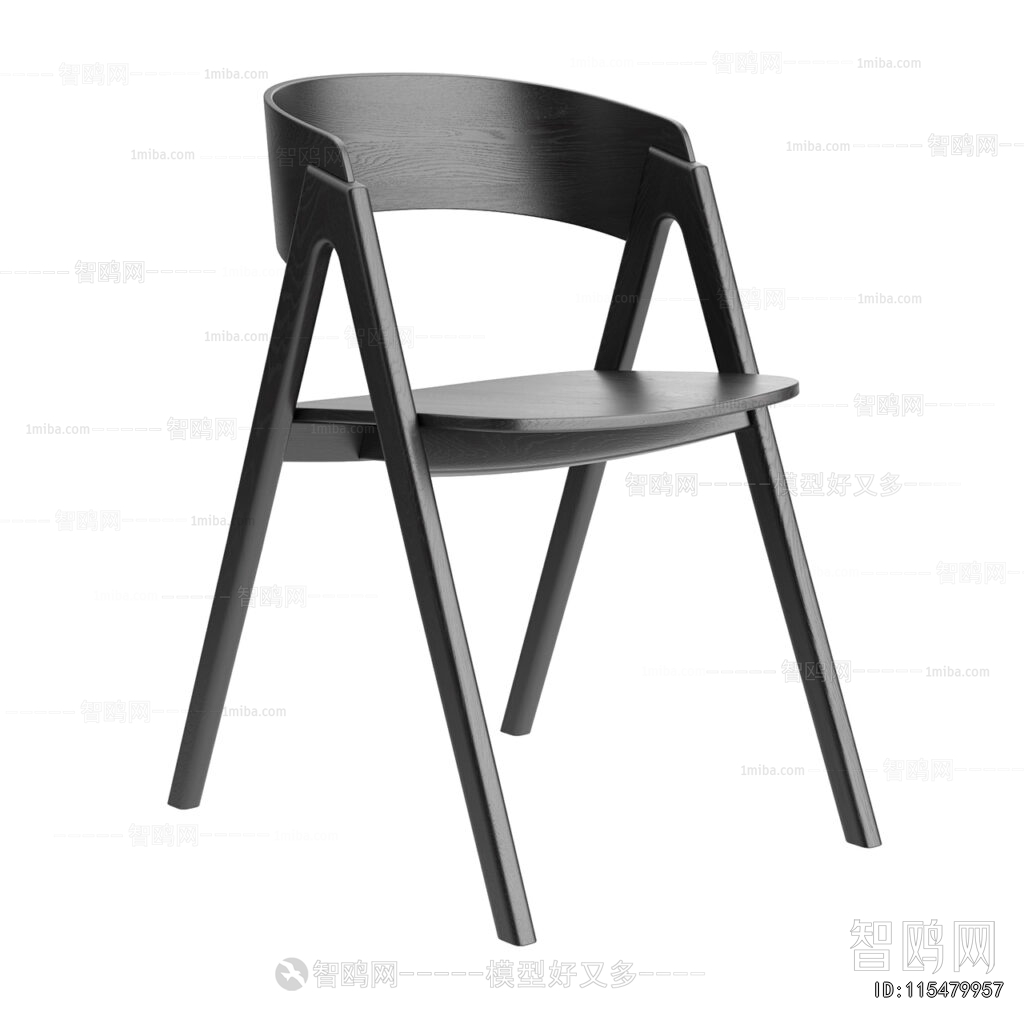 Modern Dining Chair