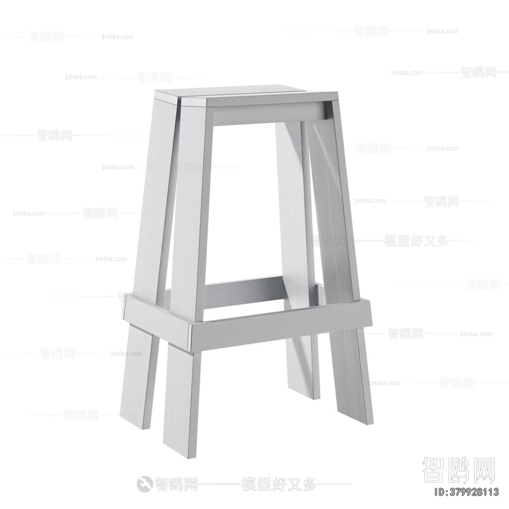 Modern Bar Stool
