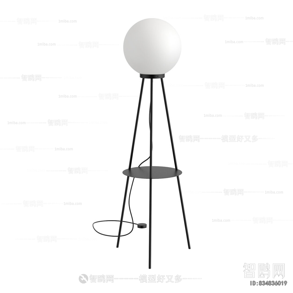 Modern Floor Lamp