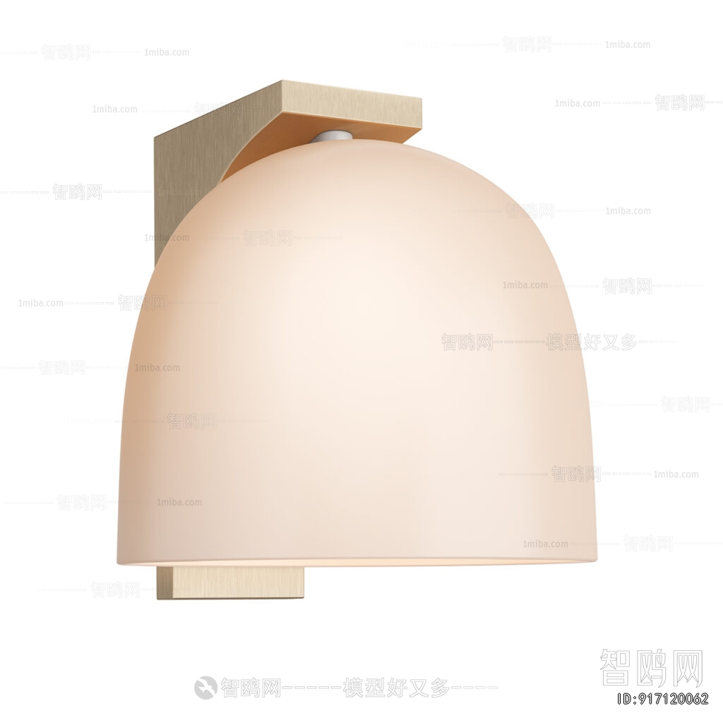 Modern Wall Lamp