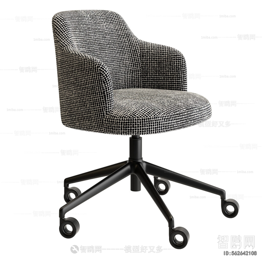 Modern Office Chair
