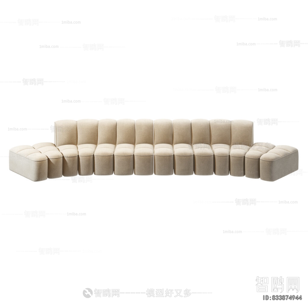 Modern Curved Sofa