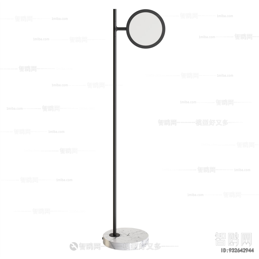 Modern Floor Lamp
