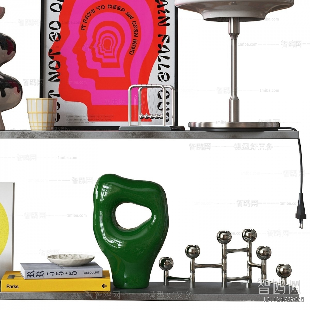 Modern Decorative Set