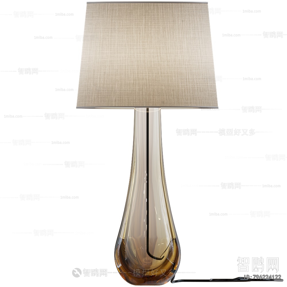 Modern Table Lamp