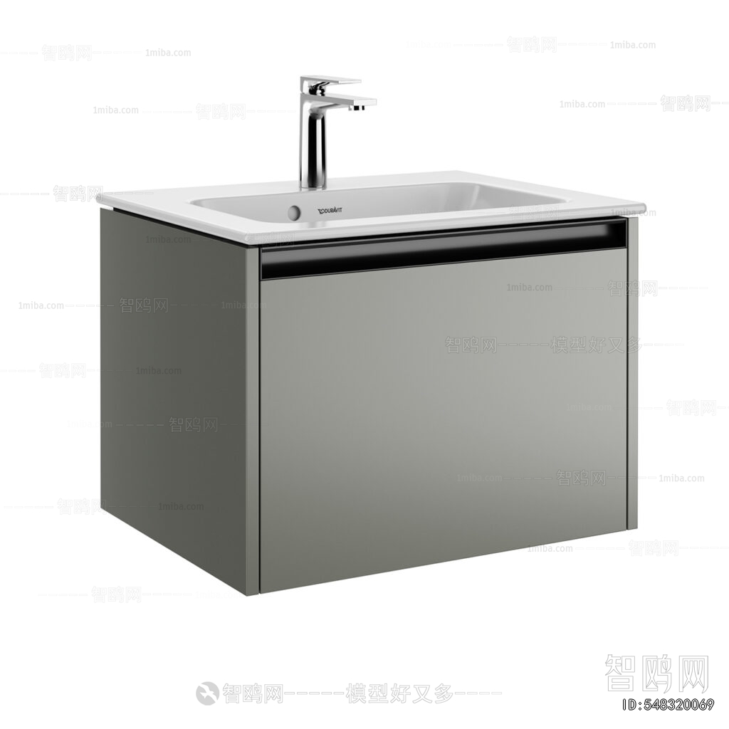 Modern Bathroom Cabinet