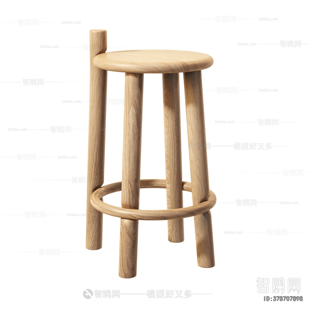 Modern Bar Stool