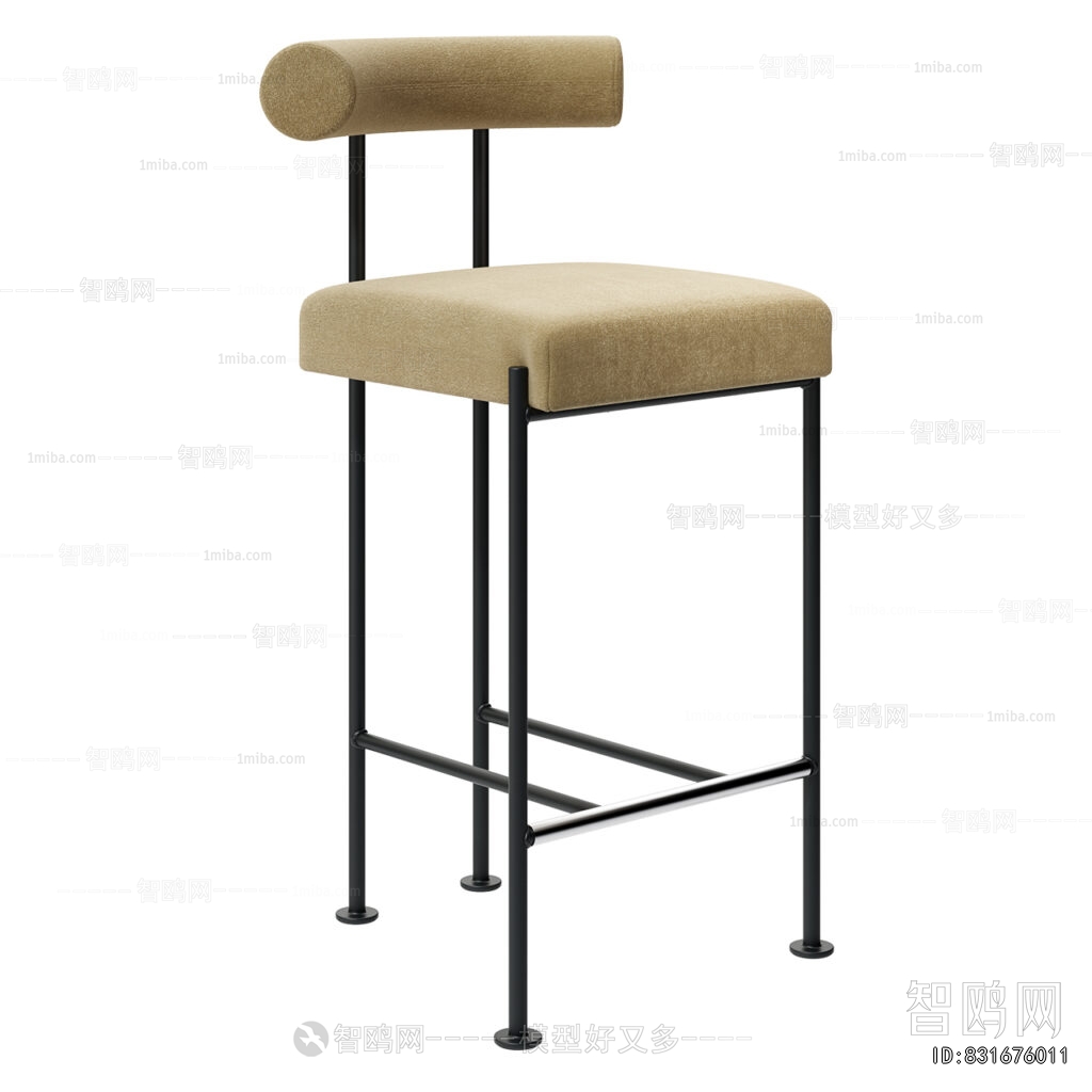 Modern Bar Chair
