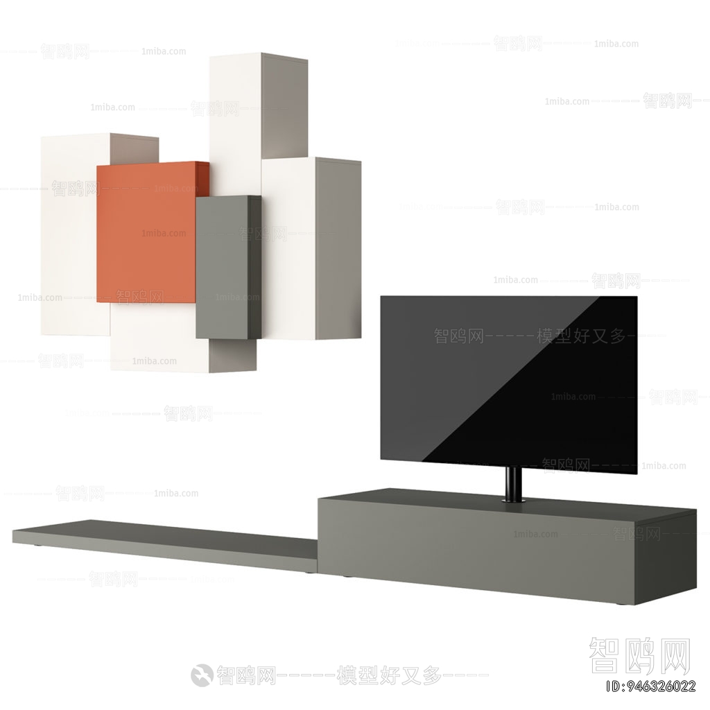Modern TV Cabinet