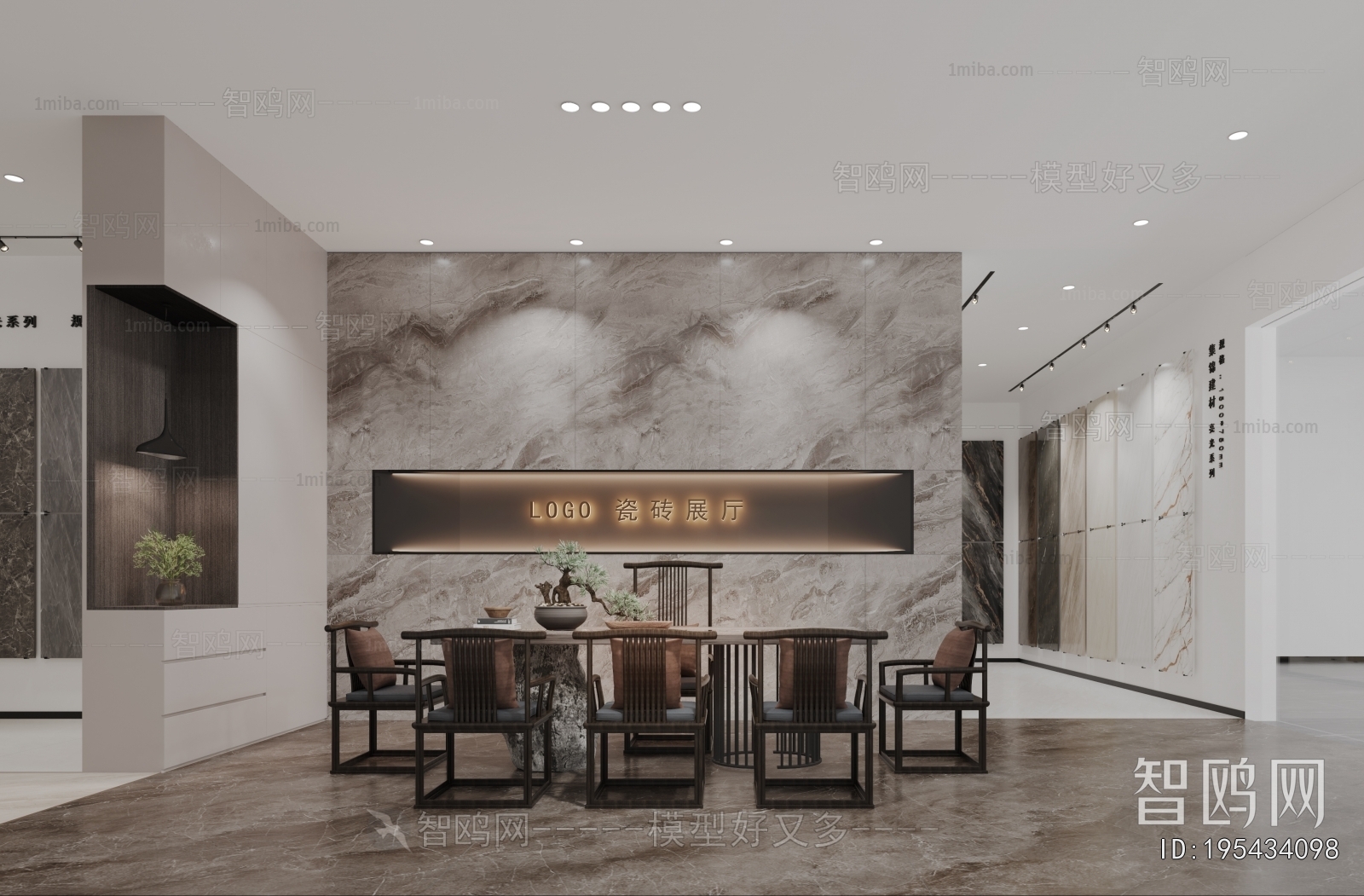 Modern Office Products Exhibition Hall