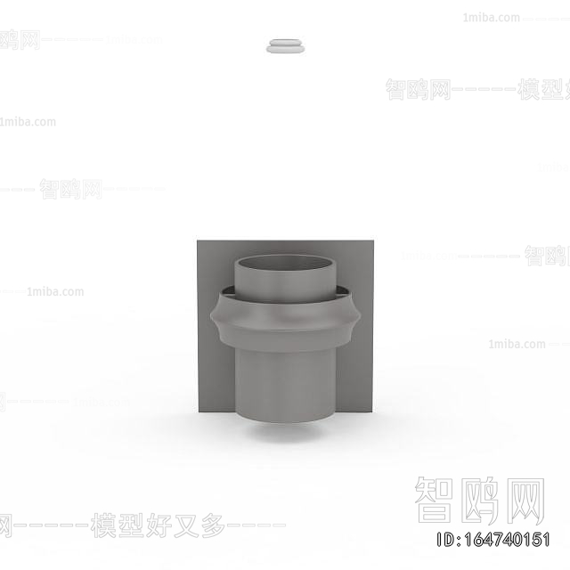 Modern Outdoor Light