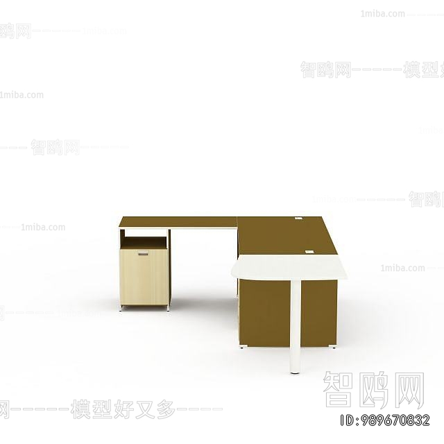 Modern Office Table