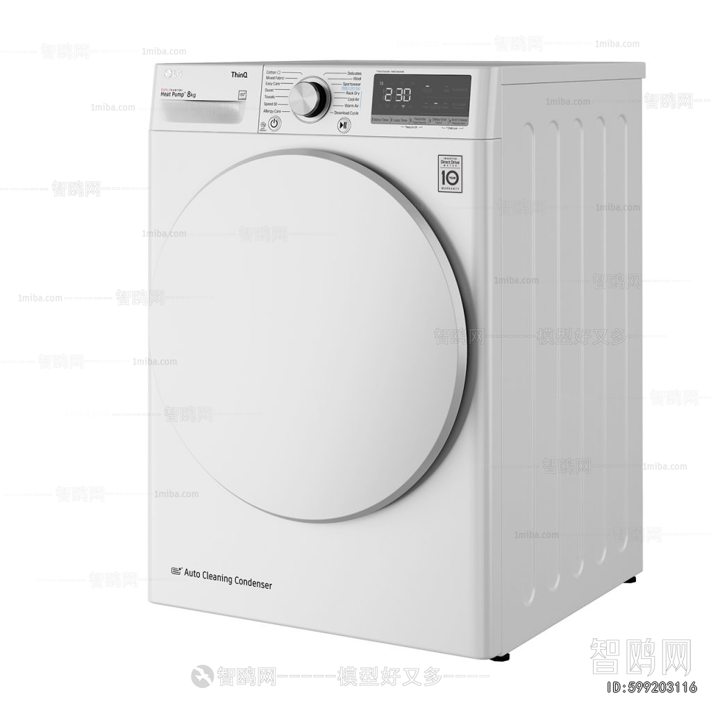 Modern Washing Machine