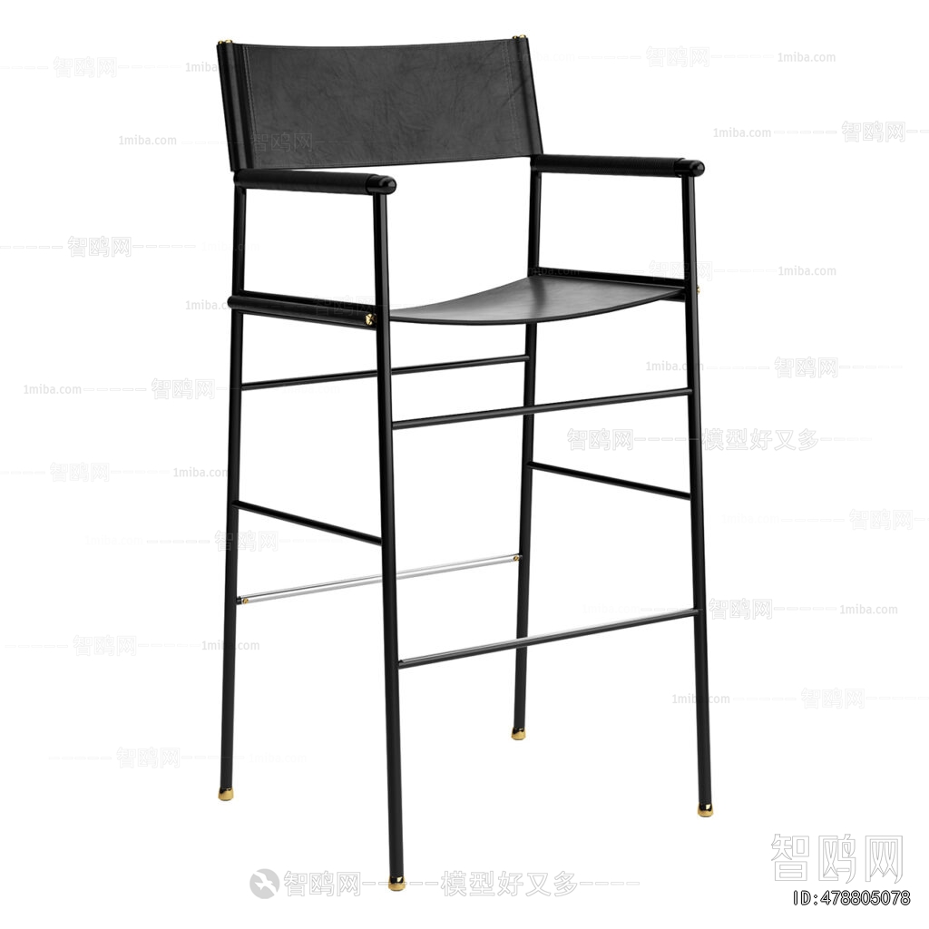 Modern Bar Chair