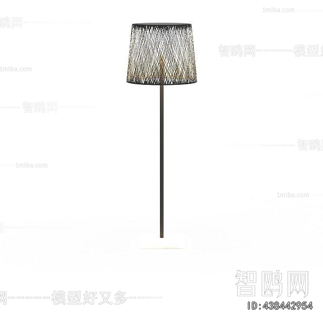 Modern Floor Lamp