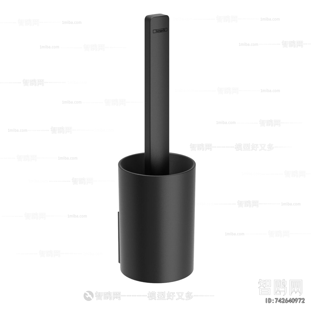 Modern Toilet Supplies