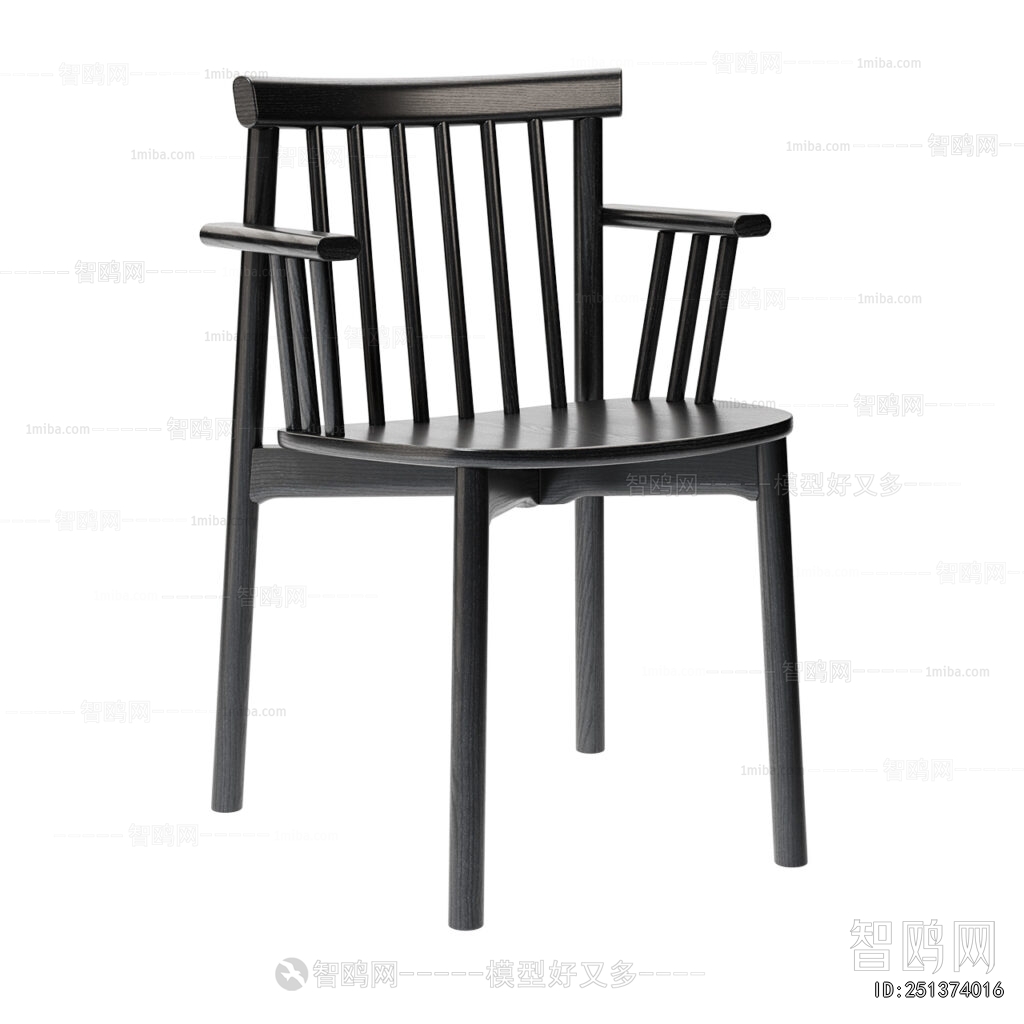 Modern Single Chair