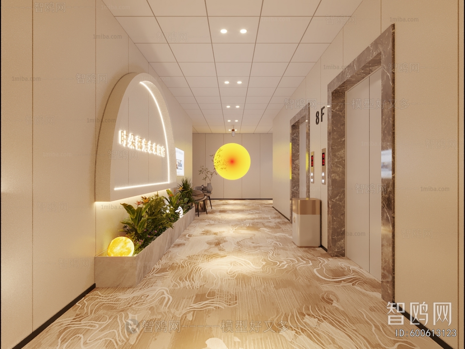 Modern Elevator Hall