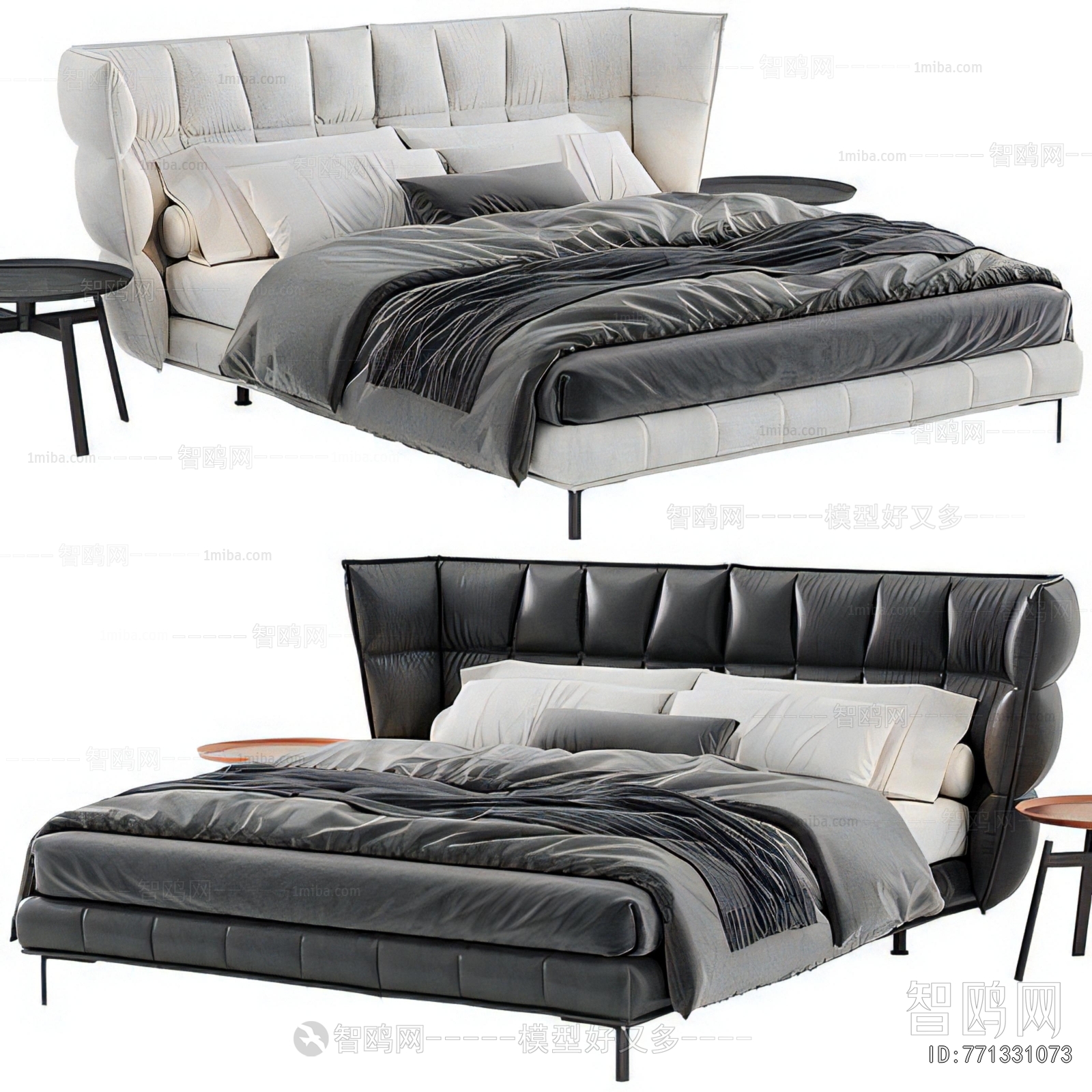 Modern Double Bed