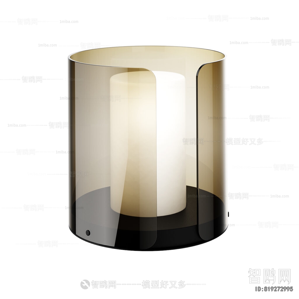 Modern Table Lamp