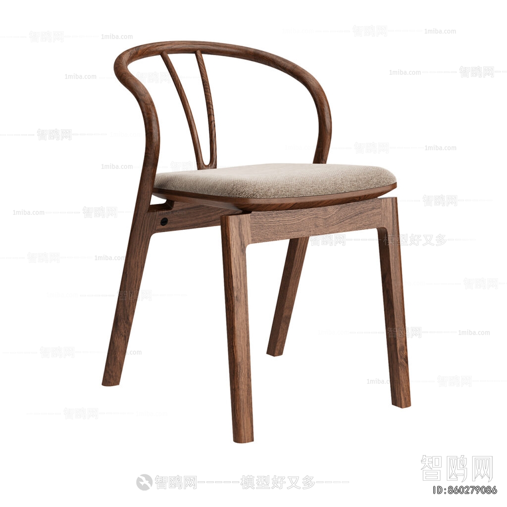 Modern Dining Chair