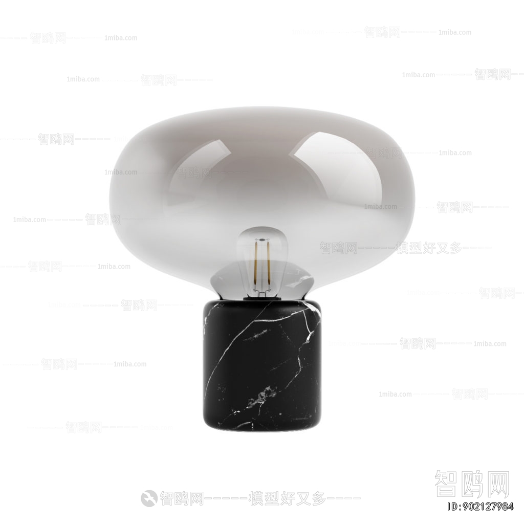 Modern Table Lamp