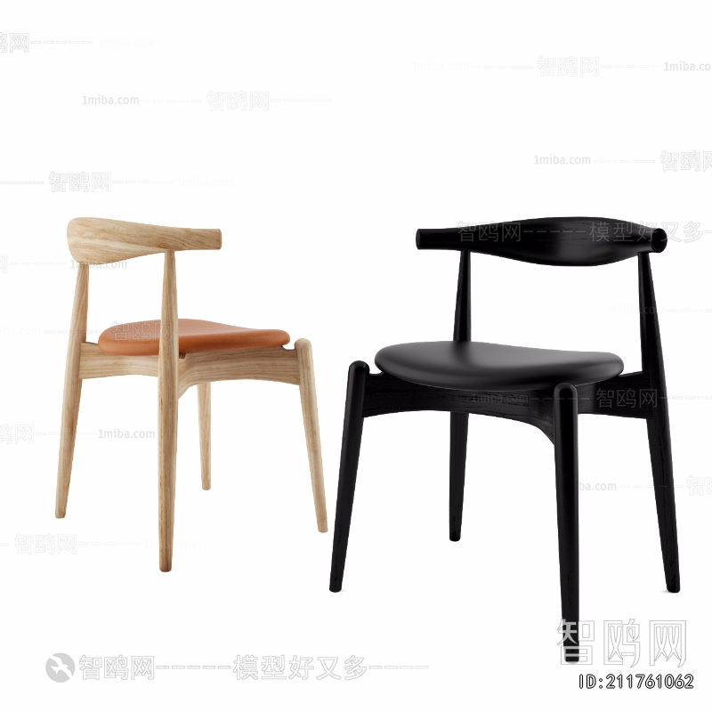 Modern Single Chair