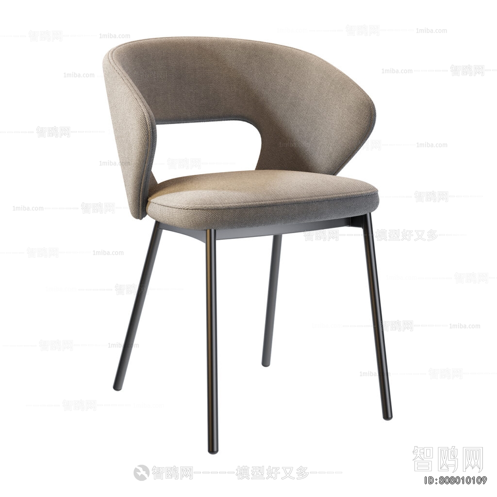 Modern Dining Chair