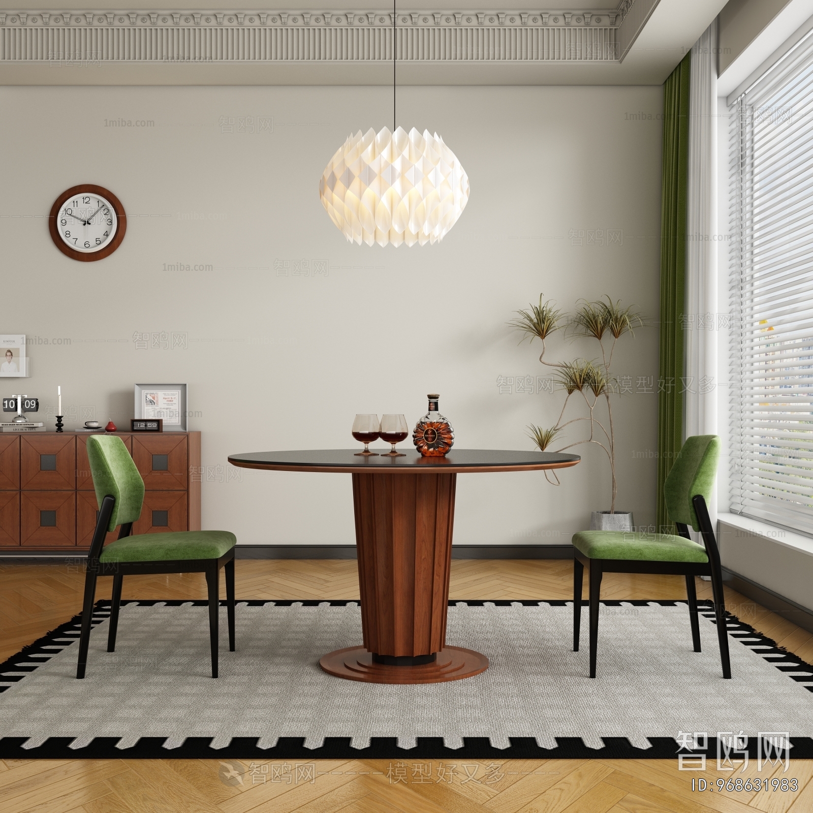 Modern Dining Table And Chairs