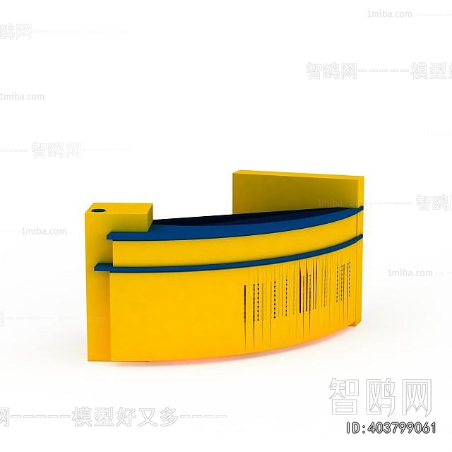 Modern Reception Desk