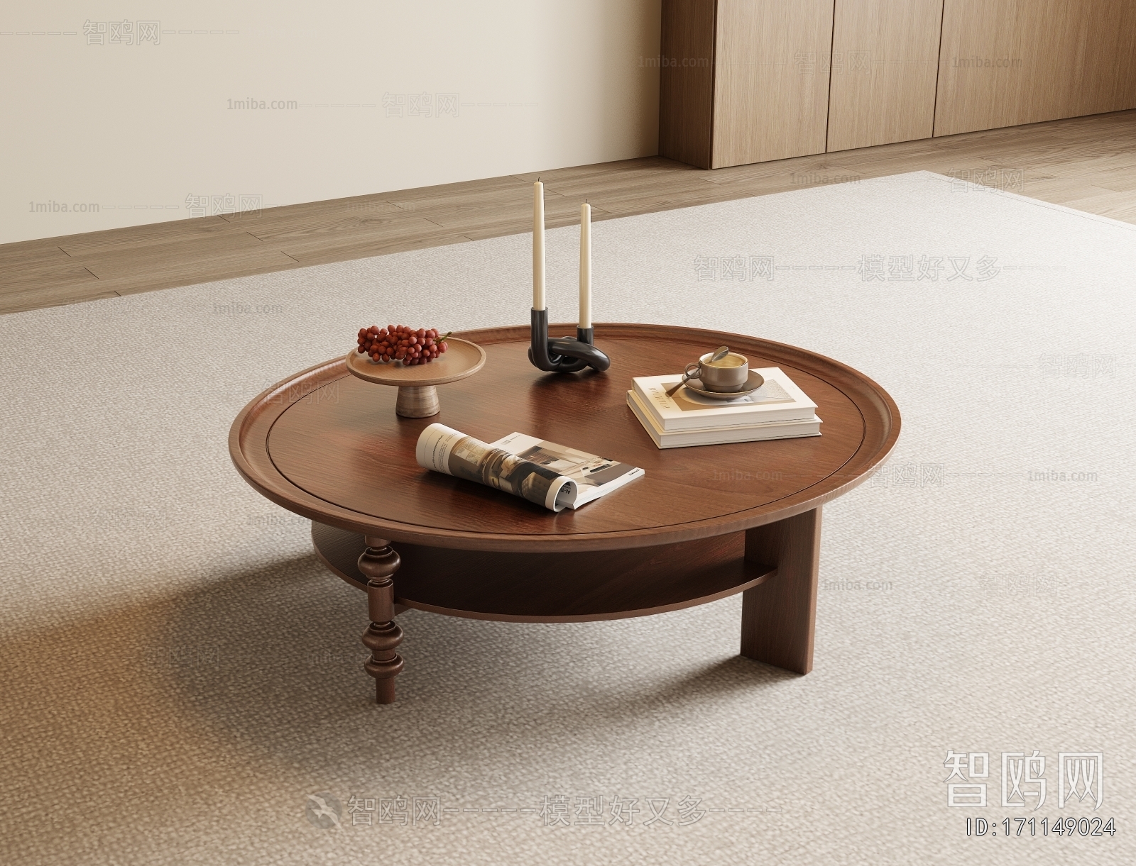 French Style Coffee Table