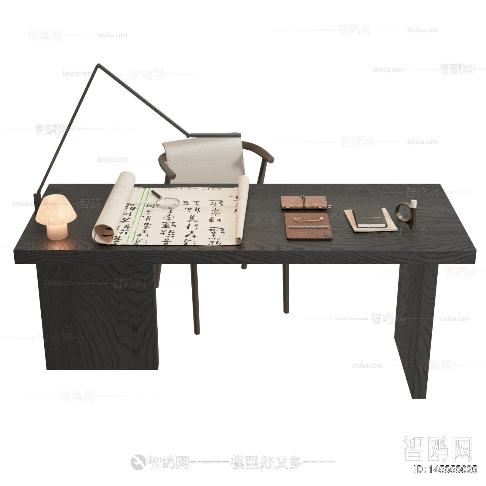 Modern Computer Desk And Chair