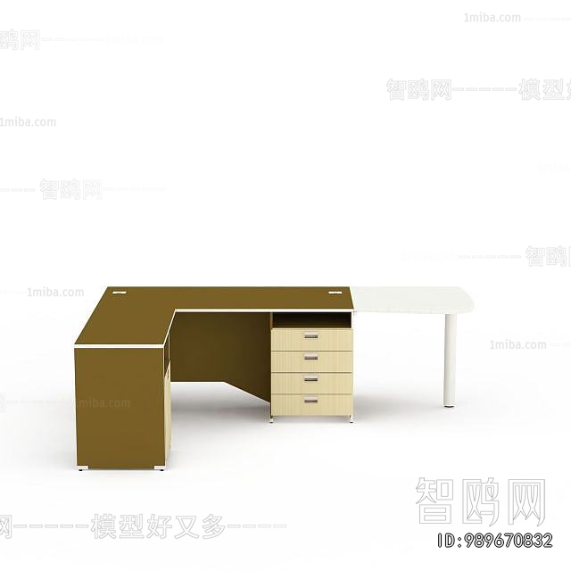Modern Office Table