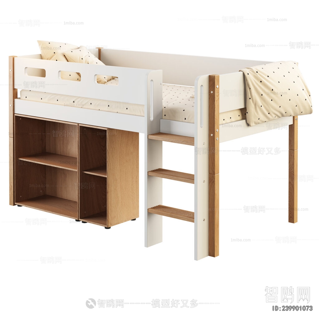 Modern Bunk Bed