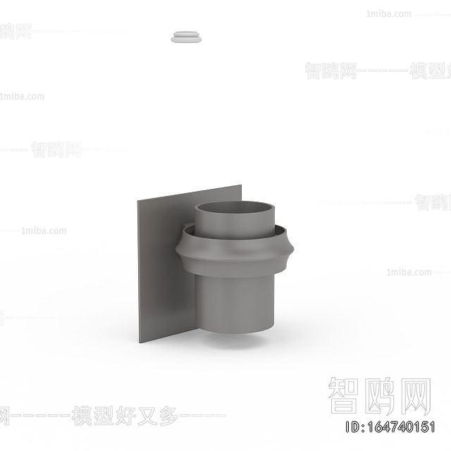 Modern Outdoor Light