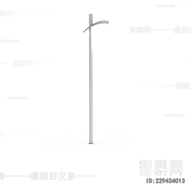 Modern Outdoor Light