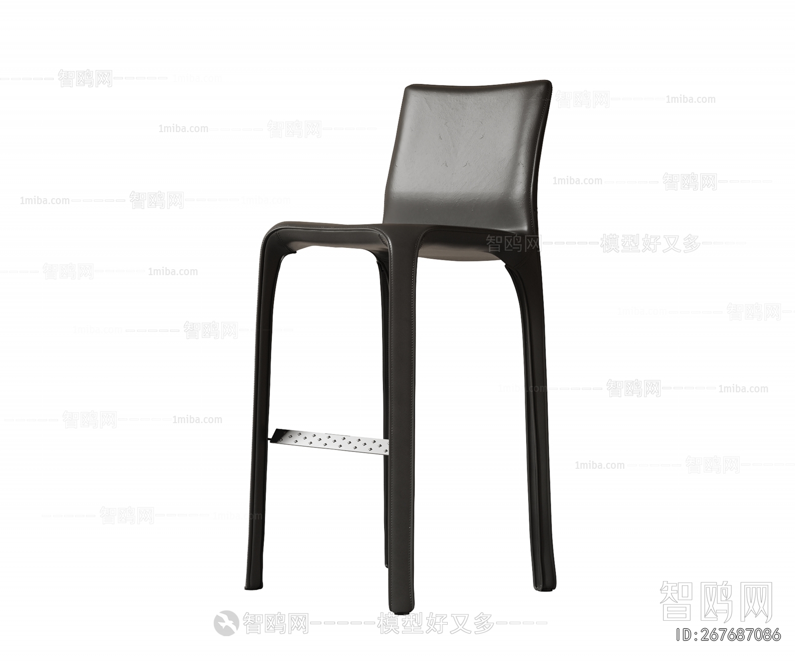 Modern Bar Chair