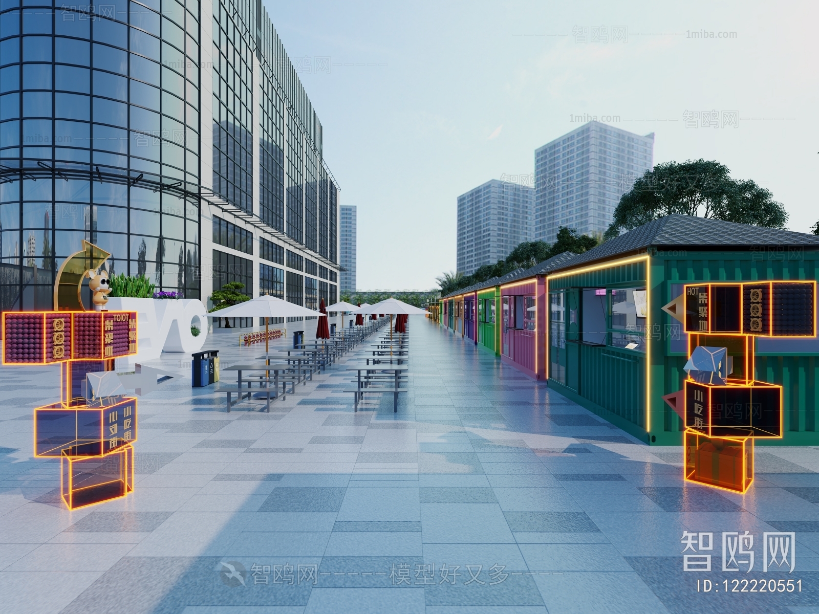 Modern Commercial Street