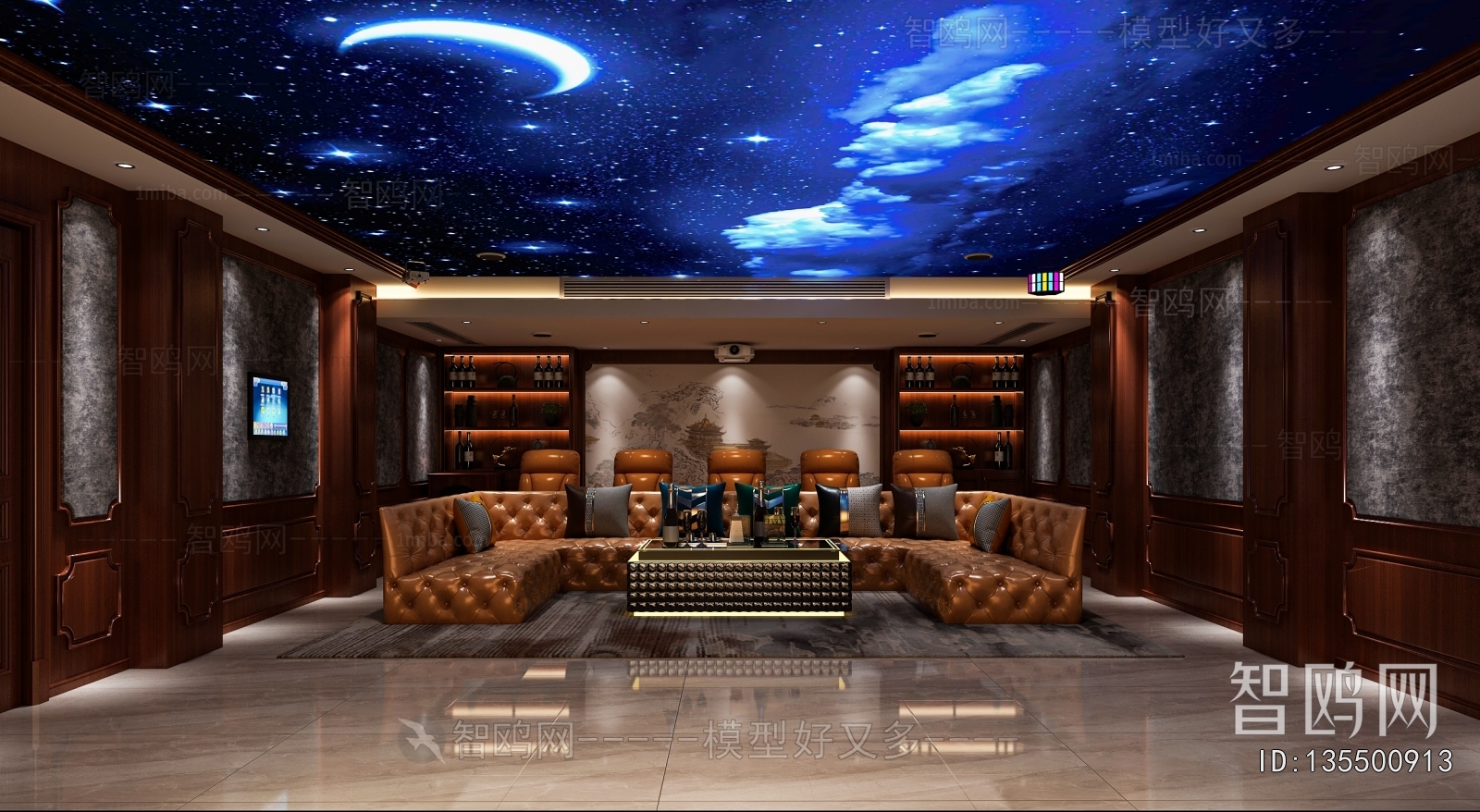 Modern Audiovisual Room