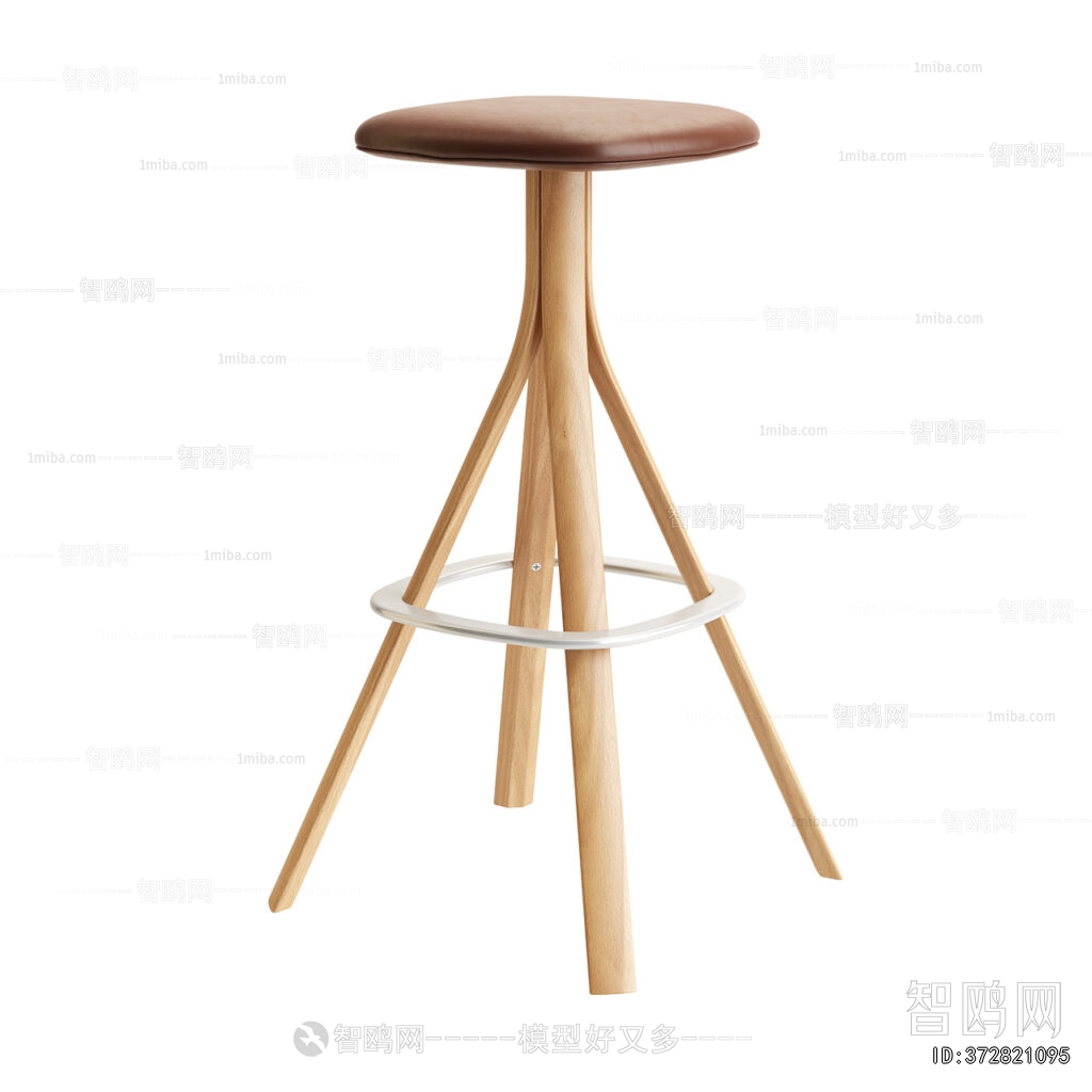 Modern Bar Stool