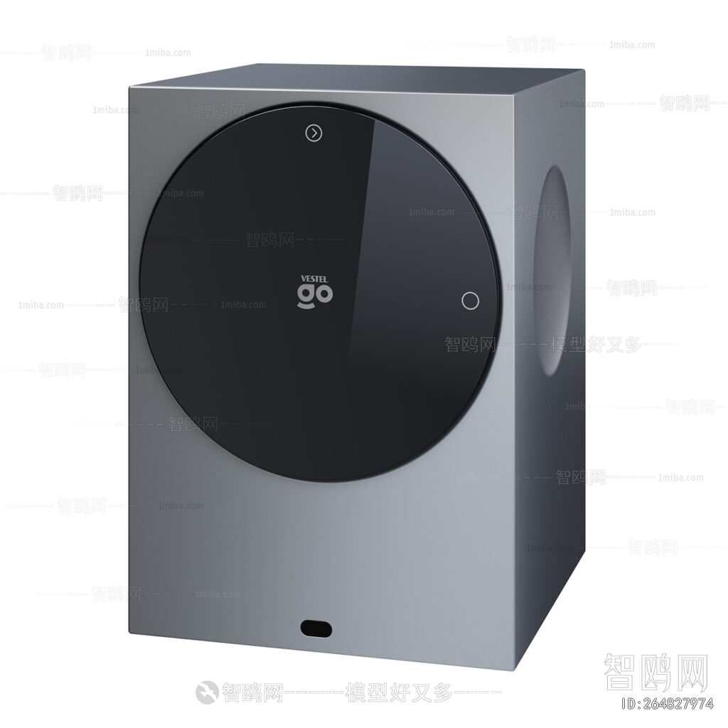 Modern Washing Machine