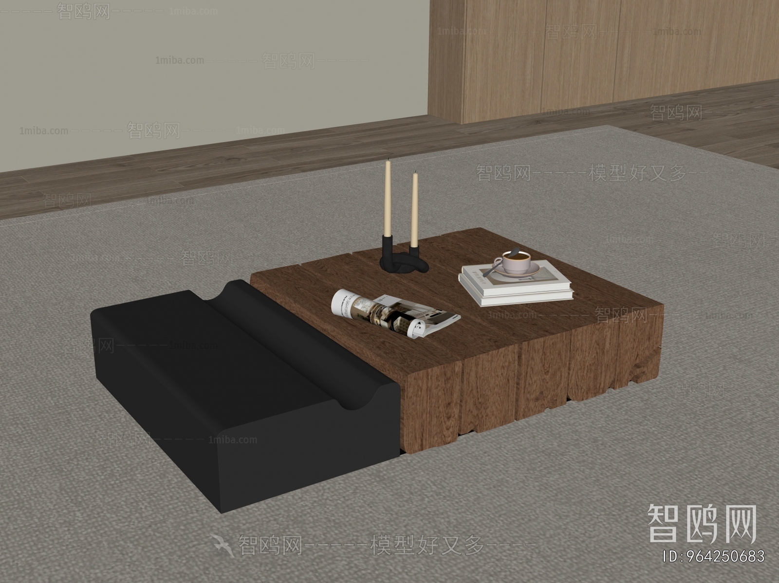 Modern Coffee Table