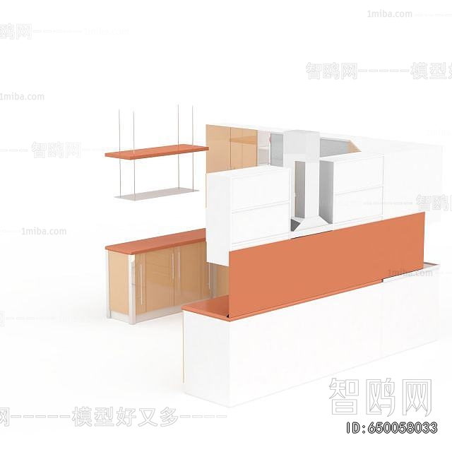 Modern Kitchen Cabinet