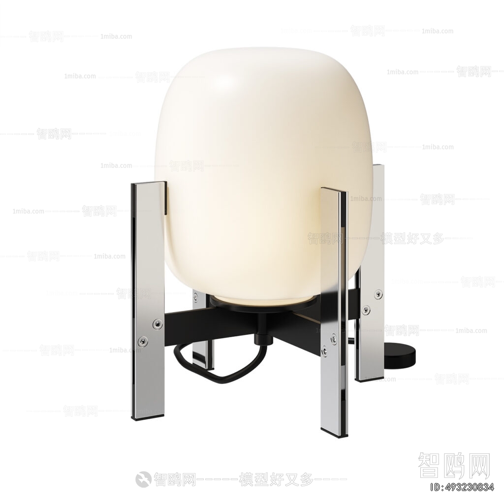Modern Table Lamp