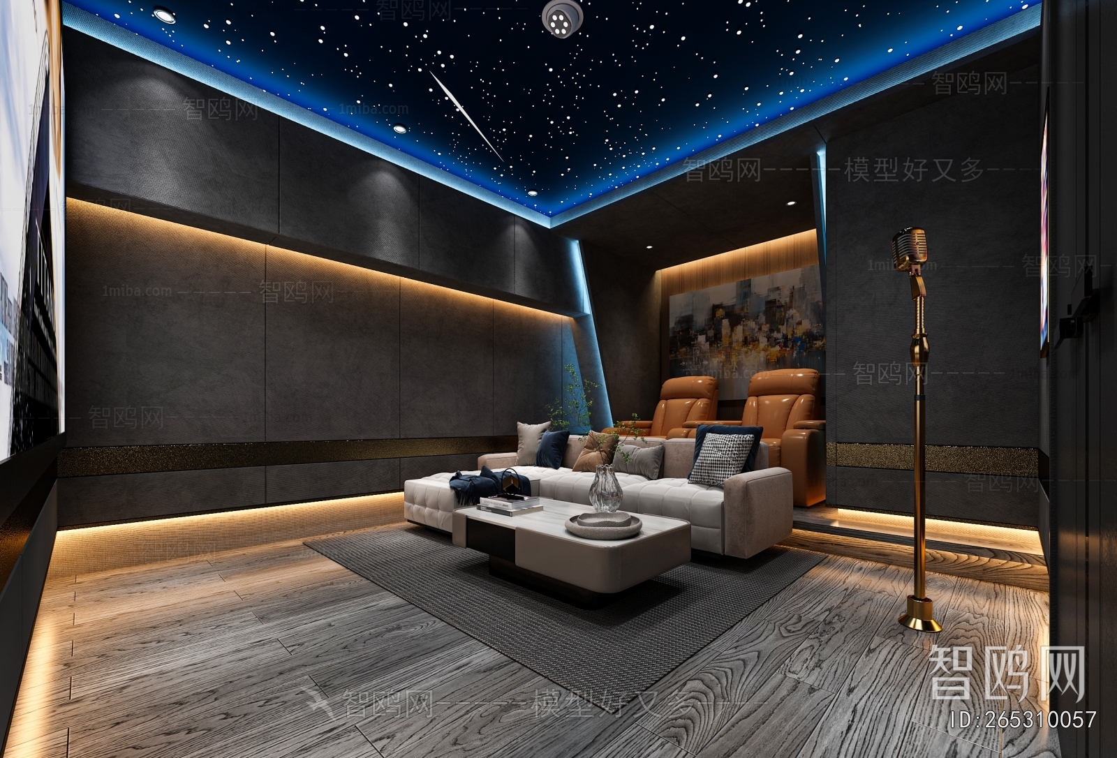 Modern Audiovisual Room