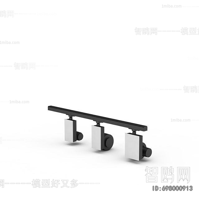 Modern Track Spotlights