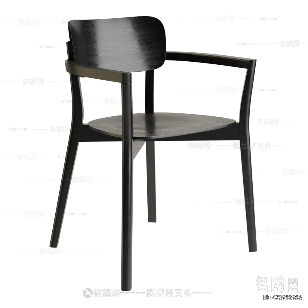 Modern Dining Chair