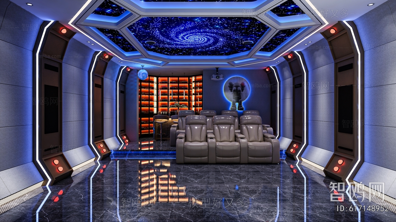 Modern Audiovisual Room